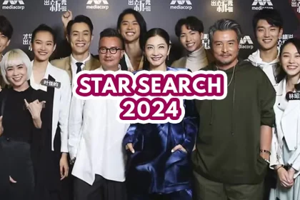 star search 2024 - featured image
