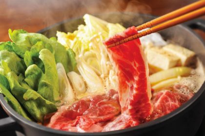 Suki Ya 1 For 1 Shabu Shabu Lunch April 2019 Online 3