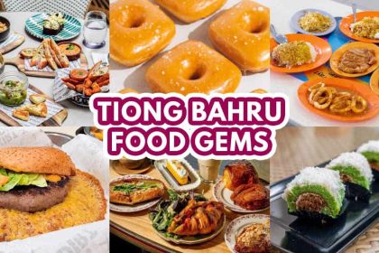 tiong bahru guide - featured image