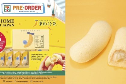 A collage of a poster from 7-Eleven and a box of Tokyo Bananas
