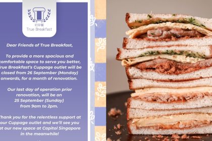 truebreakfastfeaturedimage