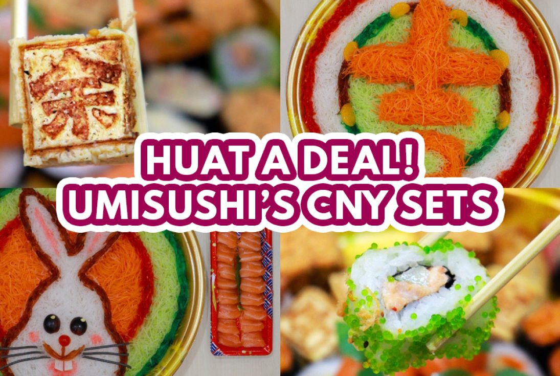umisushiFI