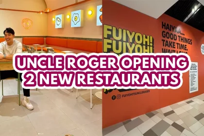 uncle roger - featured image