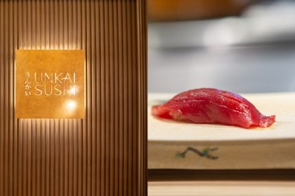 unkaisushifeaturedimage