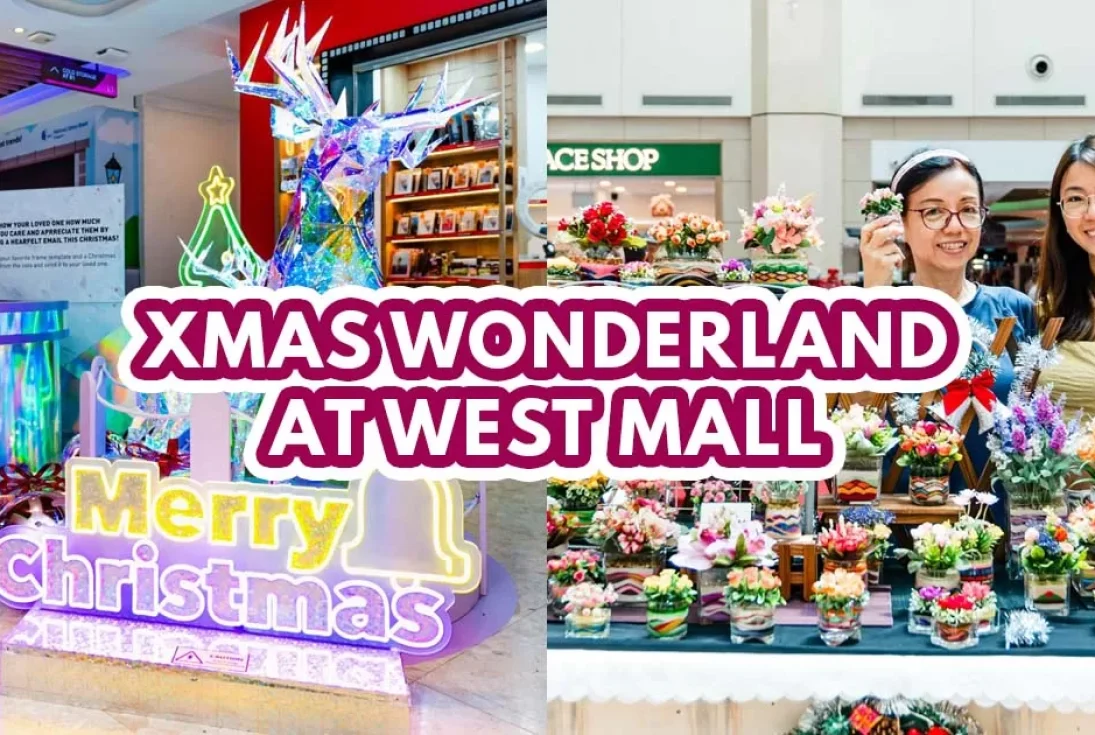 west mall featured imahe