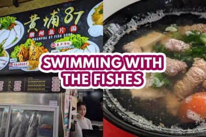 whampoa 87 fish soup - featured image