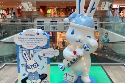 white rabbit pop up store plaza sing - feature image