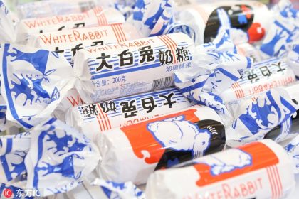 White Rabbit Bubble Tea Popup 4