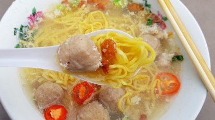xing ji rou cuo mian