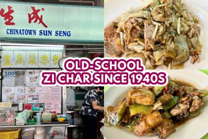 sun seng - featured image