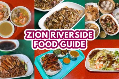 zion riverside food centre guide - featured image